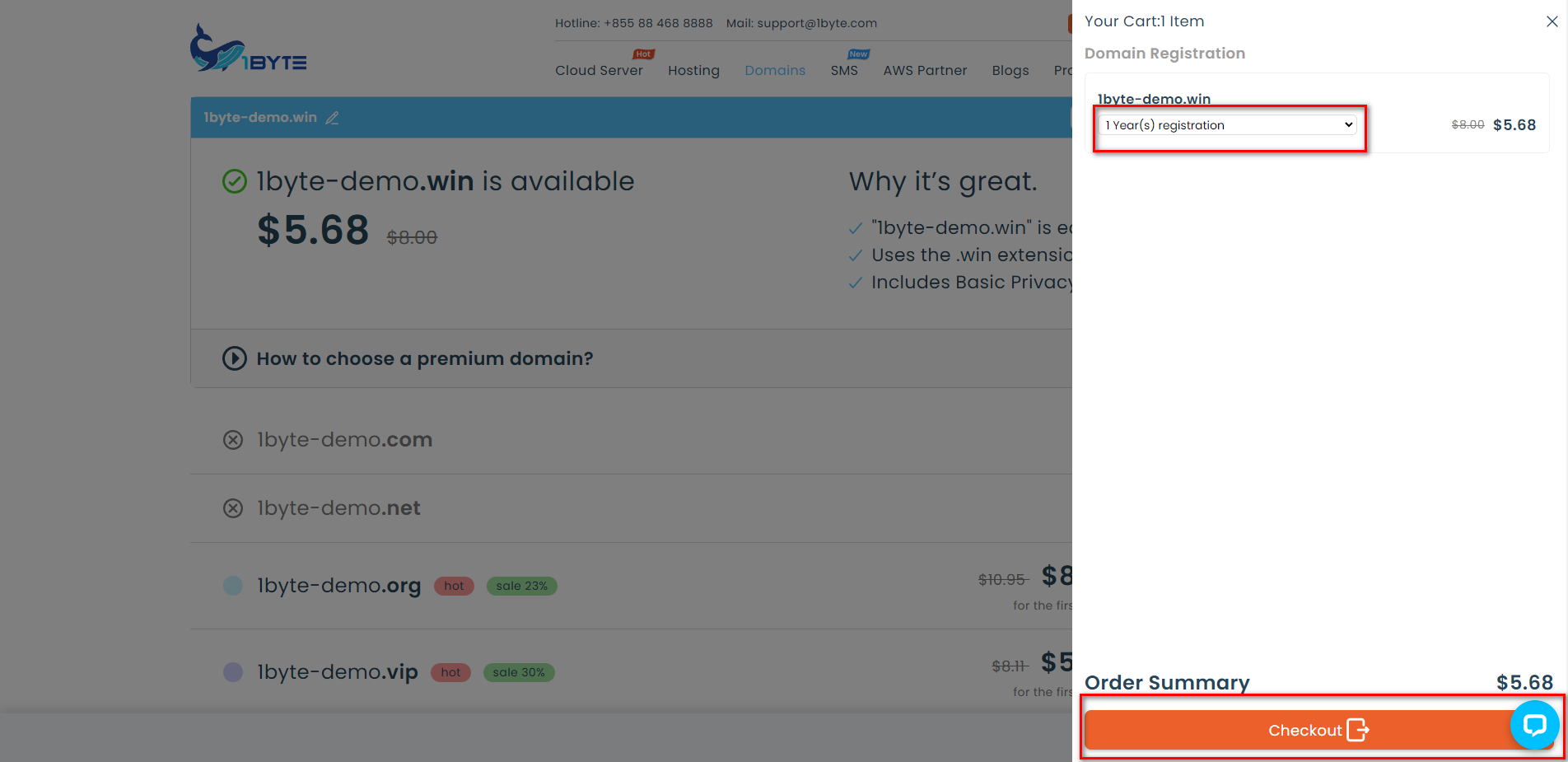 how to register domain name on 1byte