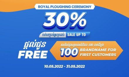 Enjoy The Royal Ploughing Ceremony Day With US