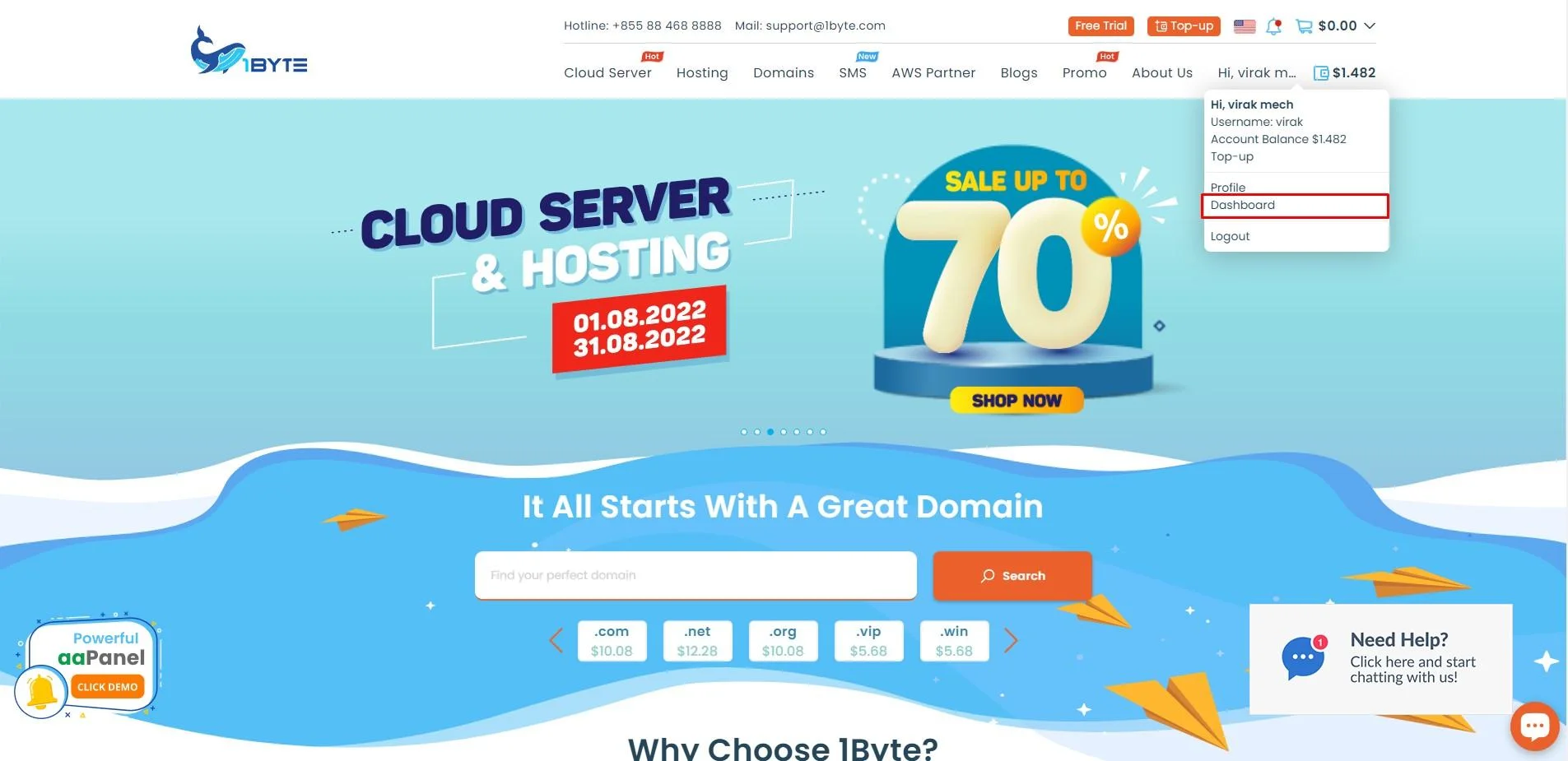 បន្ទាប់ពីចូល សូមចូលទៅកាន់ Dashboard របស់អ្នក។