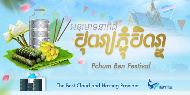 Celebrate Pchum Ben Festival With Us