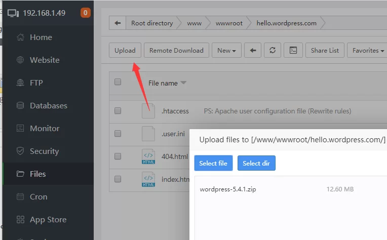 Click the Upload button, then simply select your desired website bundle afterward.