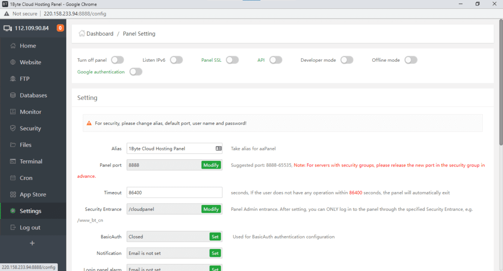 aaPanel settings