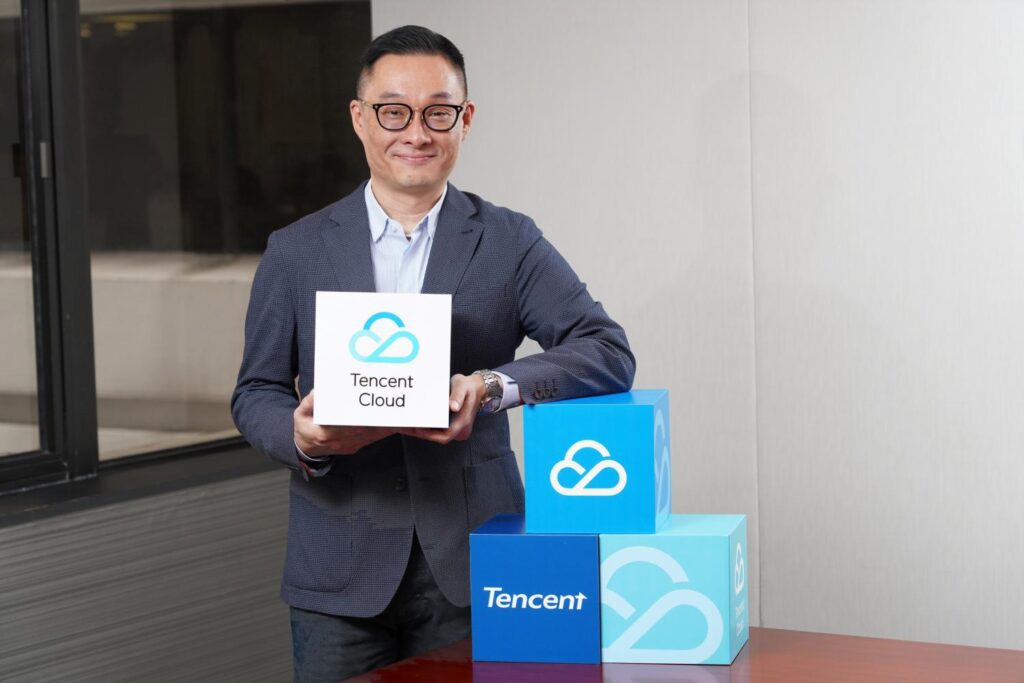 What Features Does Tencent Cloud Have?