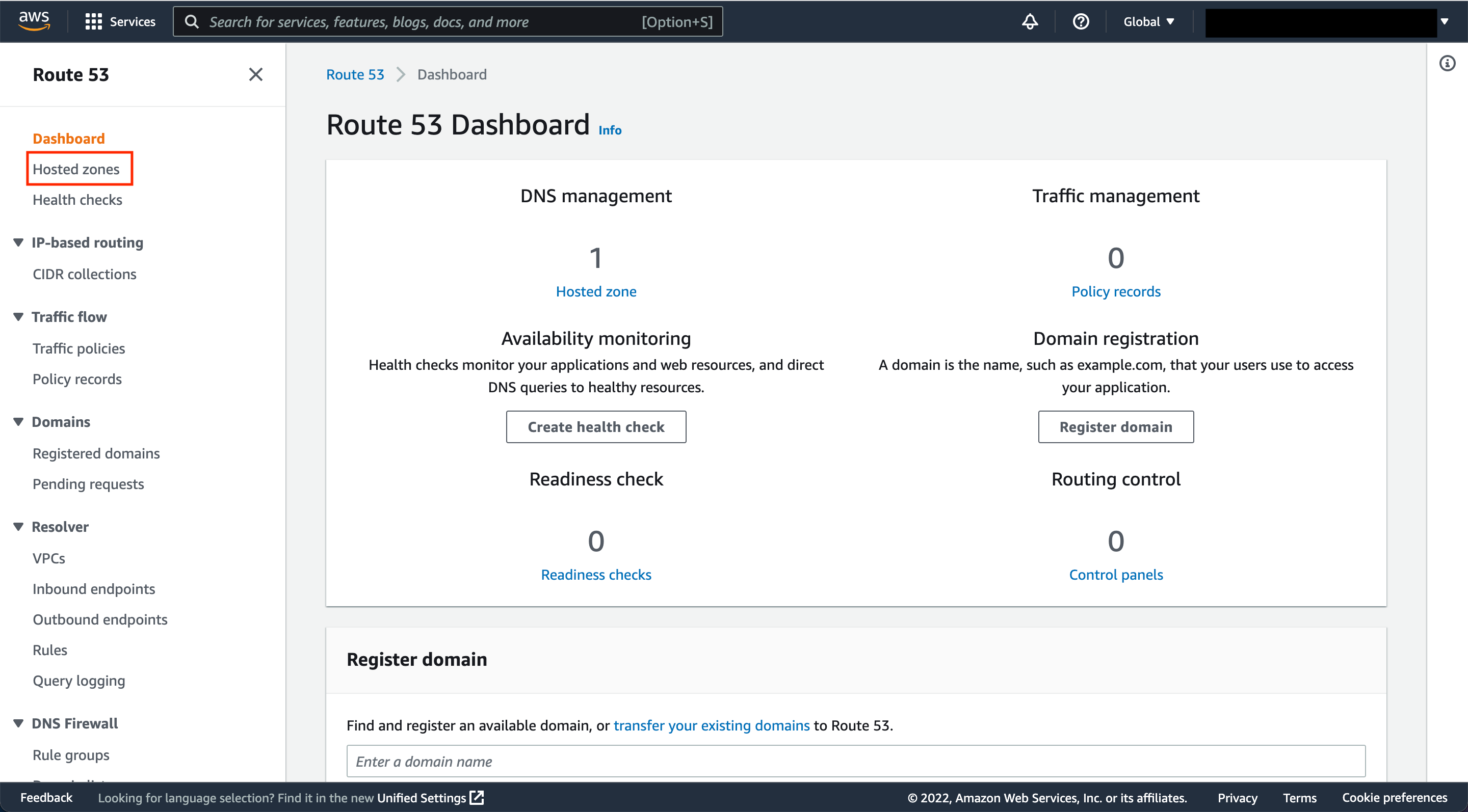 Step 2: Configuring DNS