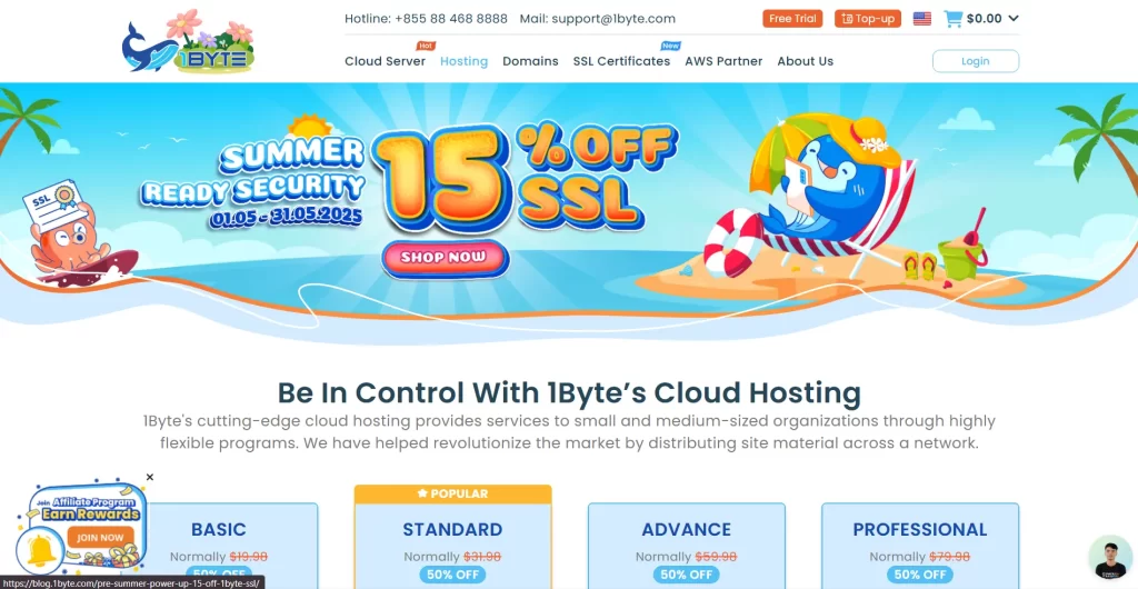 1Byte (30-Day Cloud Trial)