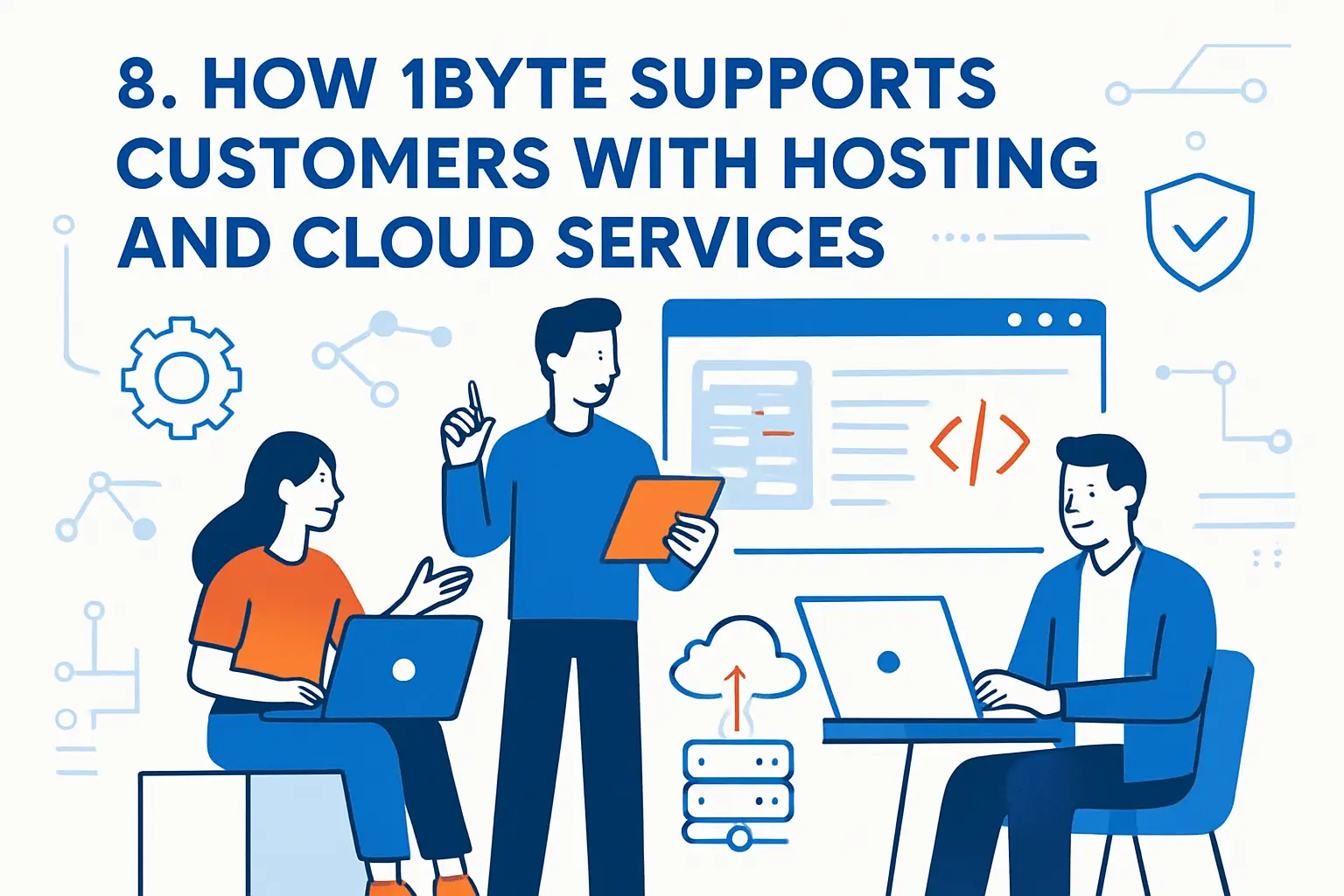 8. How 1Byte supports customers with hosting and cloud services