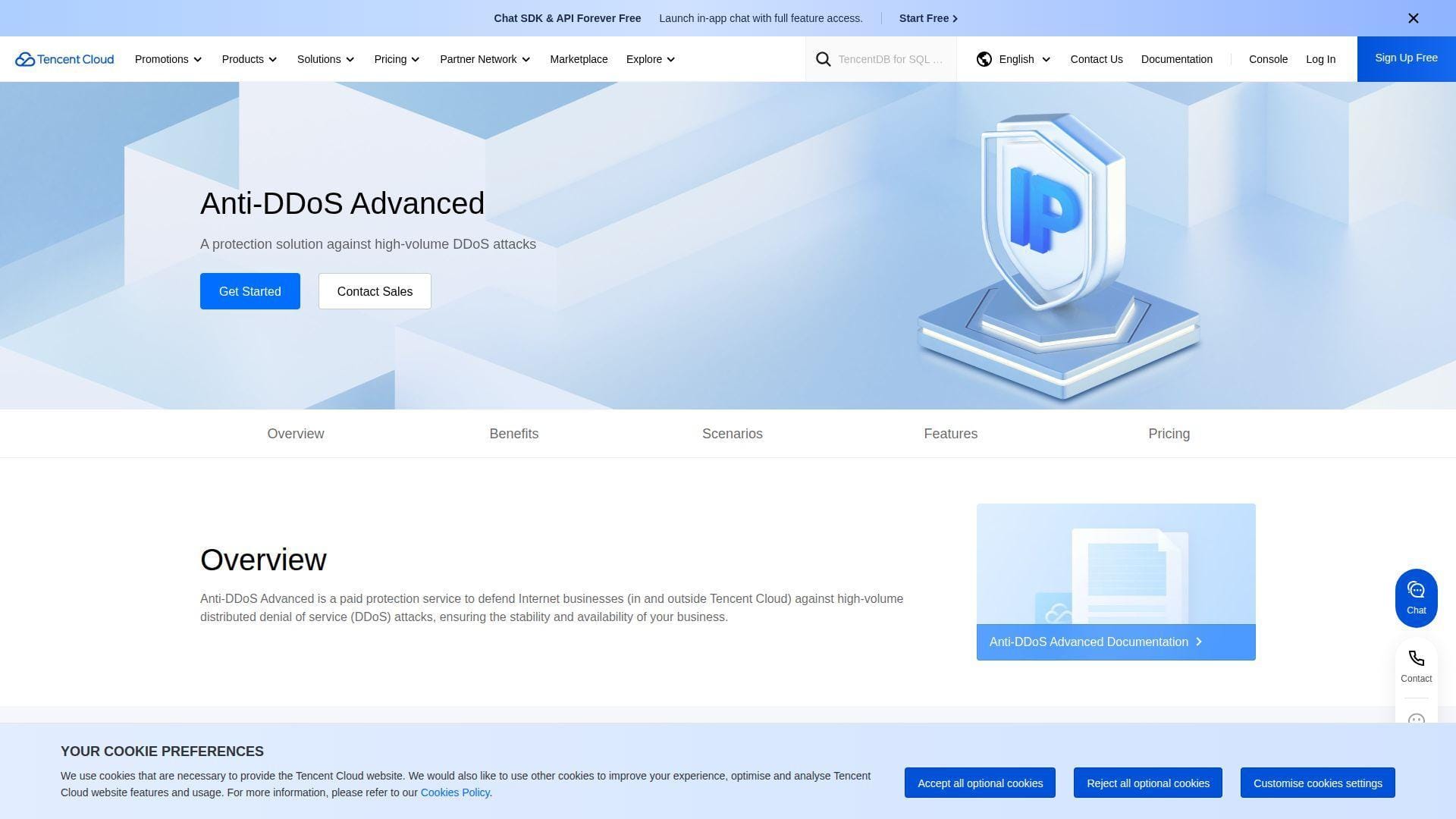 15. Tencent Cloud Anti-DDoS Advanced