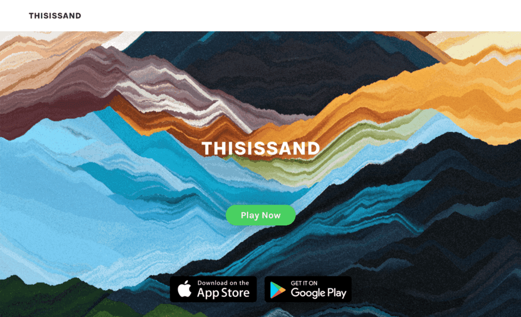 8. This Is Sand